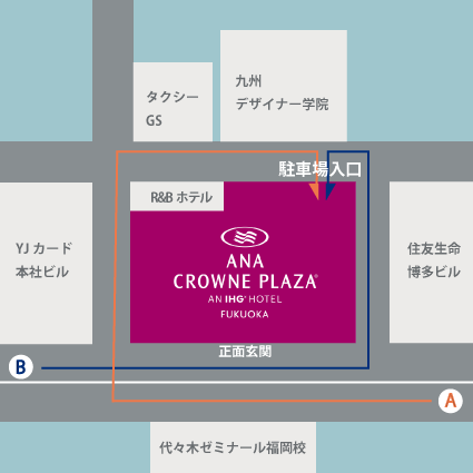 ANAクラウンプラザホテル福岡 駐車場のご案内図