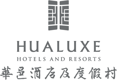 HUALUXE HOTELS AND RESORTS