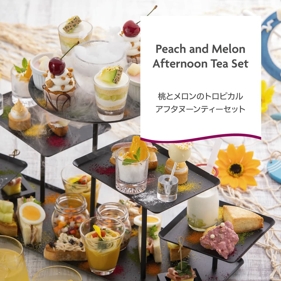 博多のランチ ディナー レストラン バー Anaクラウンプラザホテル福岡 博多のランチ ディナー レストラン バー Anaクラウンプラザホテル福岡