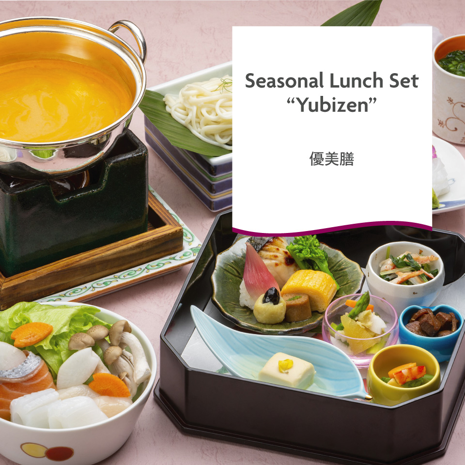 博多のランチ ディナー レストラン バー Anaクラウンプラザホテル福岡