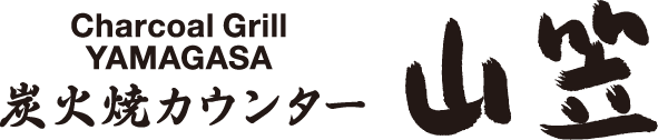 山笠